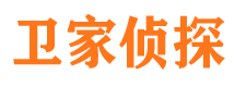 彰武市侦探调查公司